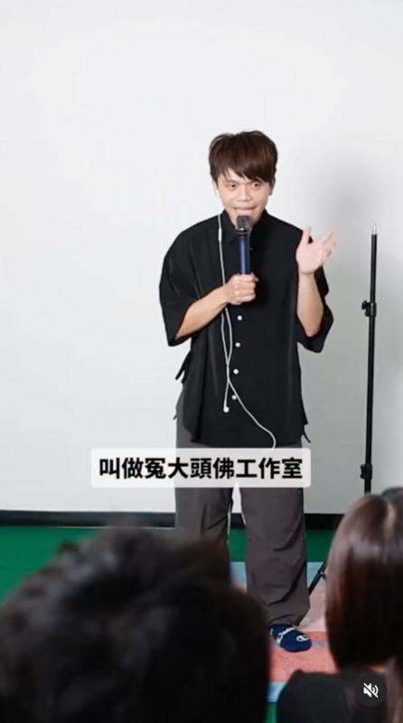 蔡阿嘎又自嘲「我們公司叫大頭佛工作室嘛，事件過後我們想要改名叫『冤大頭佛工作室』。 圖：翻攝自蔡阿嘎IG