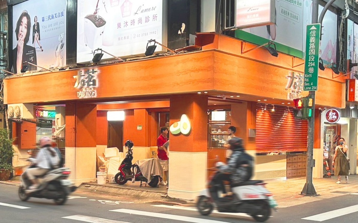手搖飲驚魂？知名茶飲店杯底竟現濕紙巾 衛生局調查結果曝光