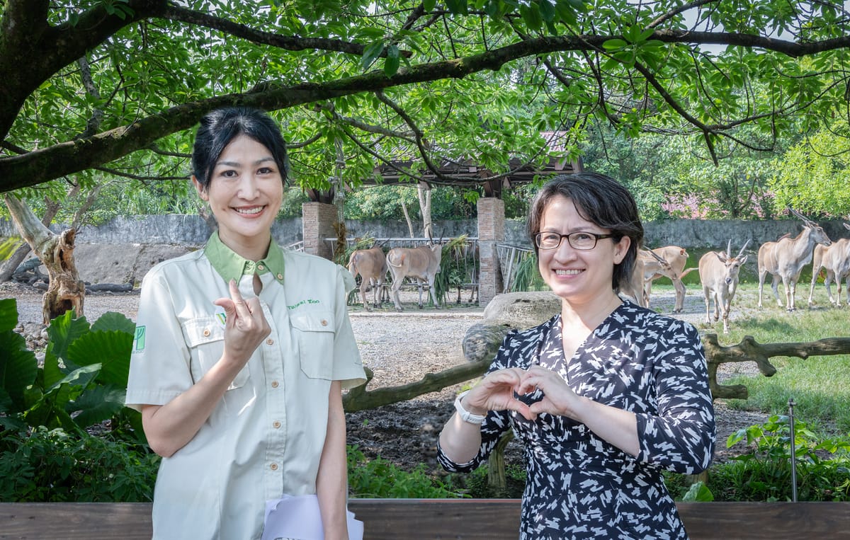 副總統蕭美琴參訪台北市立動物園。 圖：總統府提供