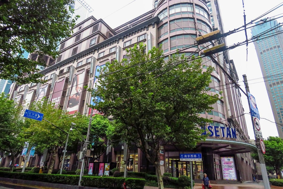 上海梅龍鎮伊勢丹百貨於 6 月 30 日終止營業。 圖：翻攝自每日經濟新聞