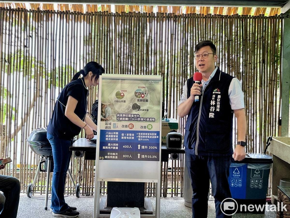 數位治理局長林谷隆說明此次計畫內容。  圖：實習記者張博森/攝