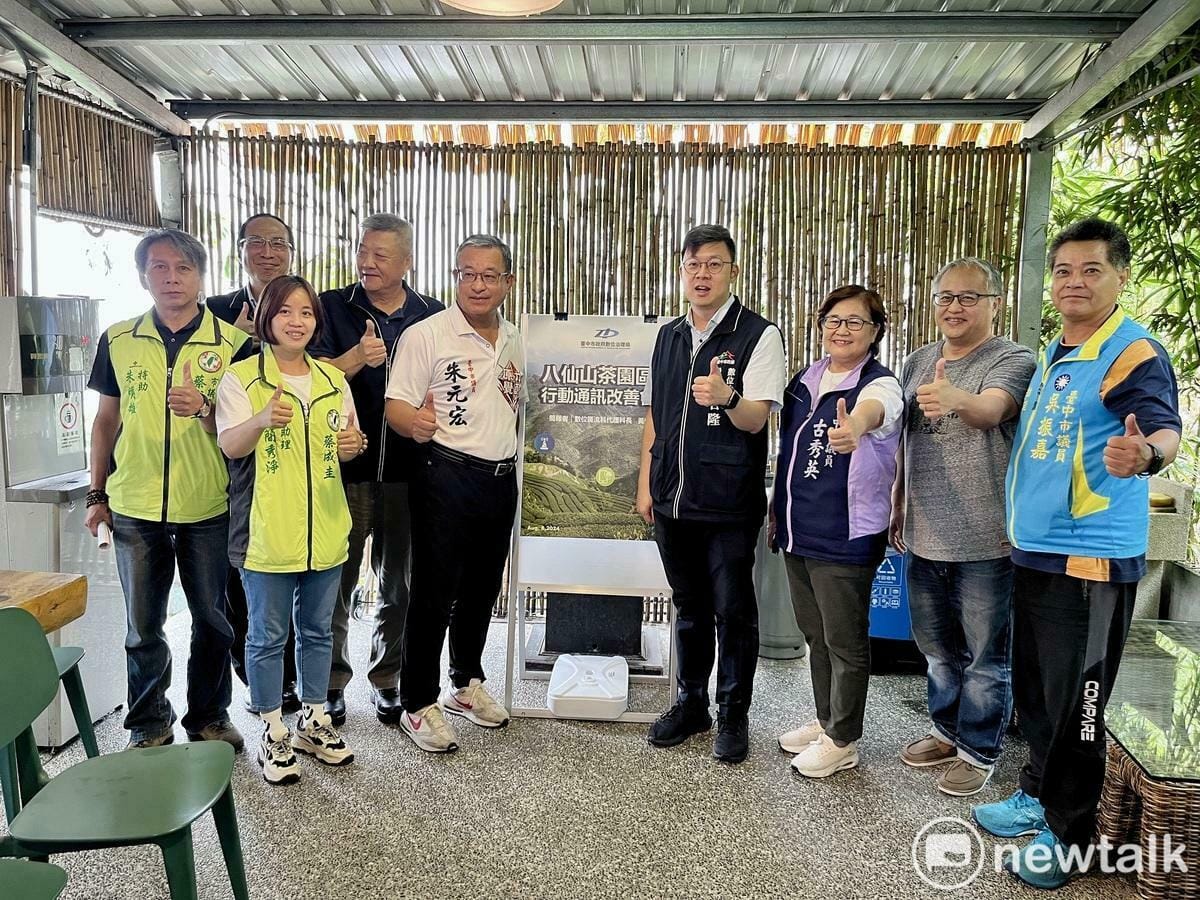 台中市政府數位治理局與通訊業者合作，增設基地台來改善和平裡冷山區的行動通訊。 圖：實習記者張博森/攝
