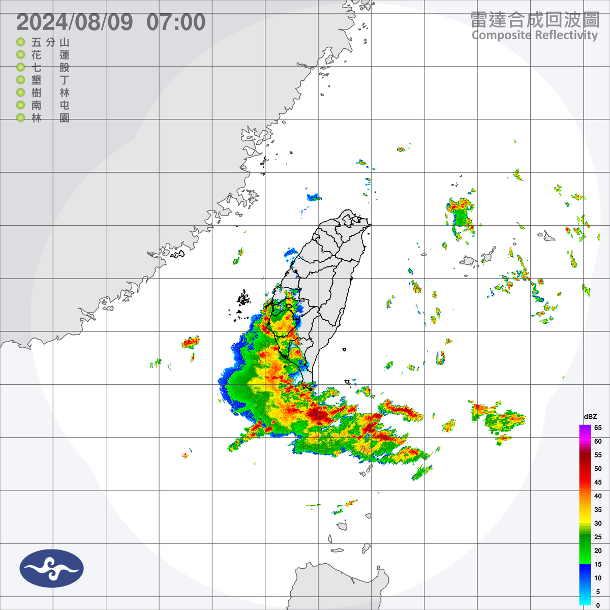 受到低壓帶影響，中南部地區與澎湖今天將有短暫陣雨或雷雨，並有局部大雨發生的機率，嘉南5縣市警戒。 圖：中央氣象署／提供