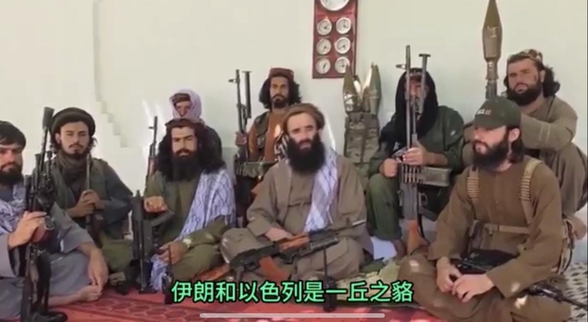 阿富汗塔利班近期聲稱，哈瑪斯領導人哈尼亞是被伊朗最高領袖哈梅內伊害死的。 圖：翻攝自悉尼奶爸 X 帳號