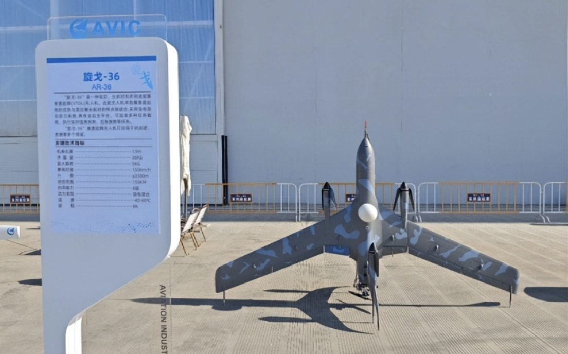 根據中國媒體《第一軍情》報導，中國派出的無人機和此前在中國珠海航展上出現過的一款「旋戈-36」無人機非常接近。 翻攝自 騰訊網 第一軍情