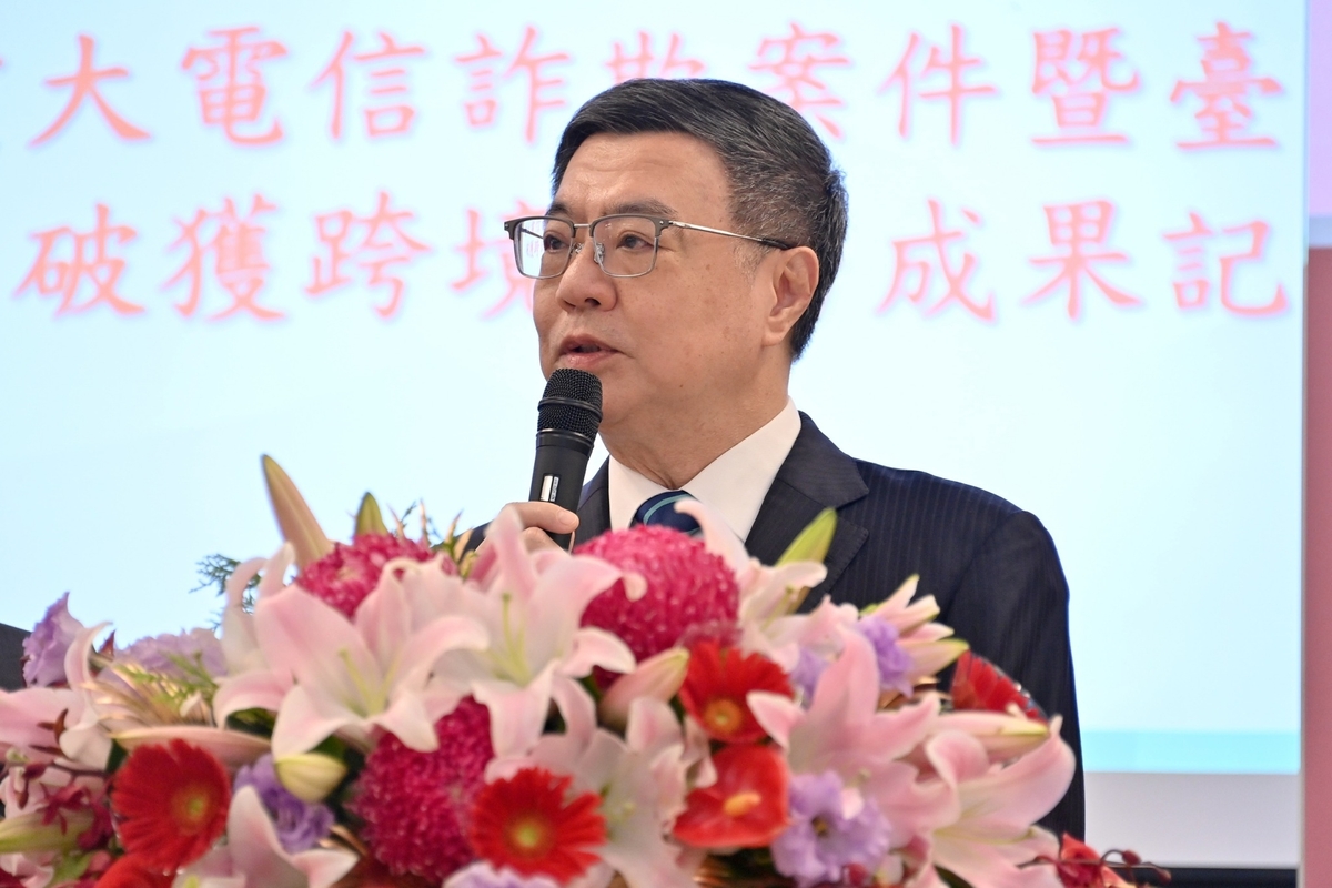 行政院長卓榮泰今（9）日出席法務部調查局「偵辦重大詐欺案件暨台美合作破獲跨境機房成果記者會」。 圖：行政院提供