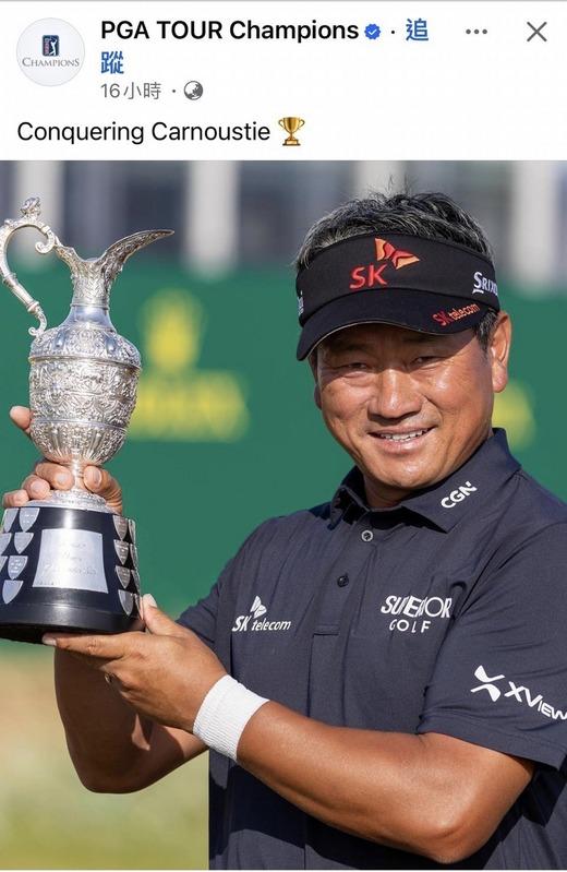 沉寂10多年的韓國高爾夫球選手崔京周重獲PGA 冠軍，他歸功於軟體Xview的指導，而Xview 的研發人是台美人第二代楊智偉。 圖：PGA TOUR Champions粉專