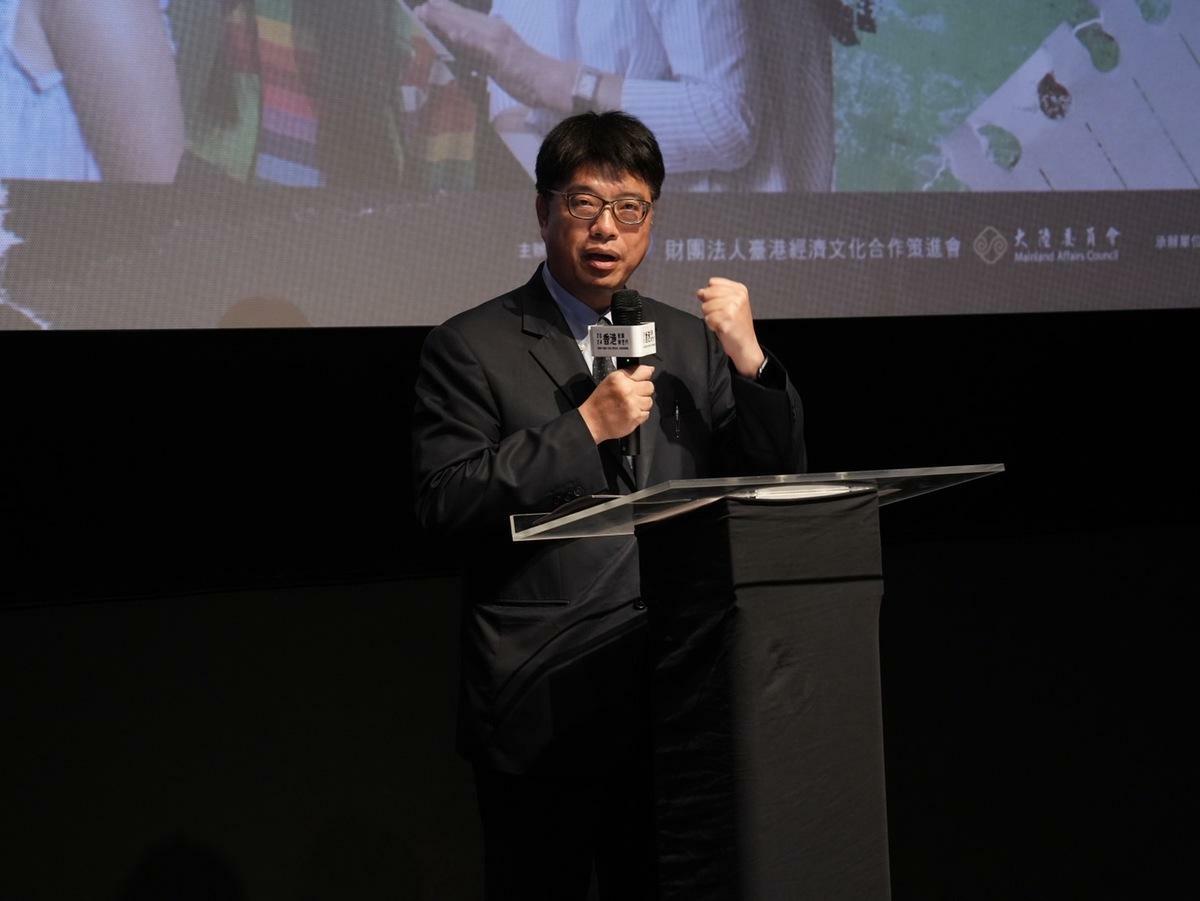 陸委會主委邱垂正。 圖：台港經濟文化合作策進會提供