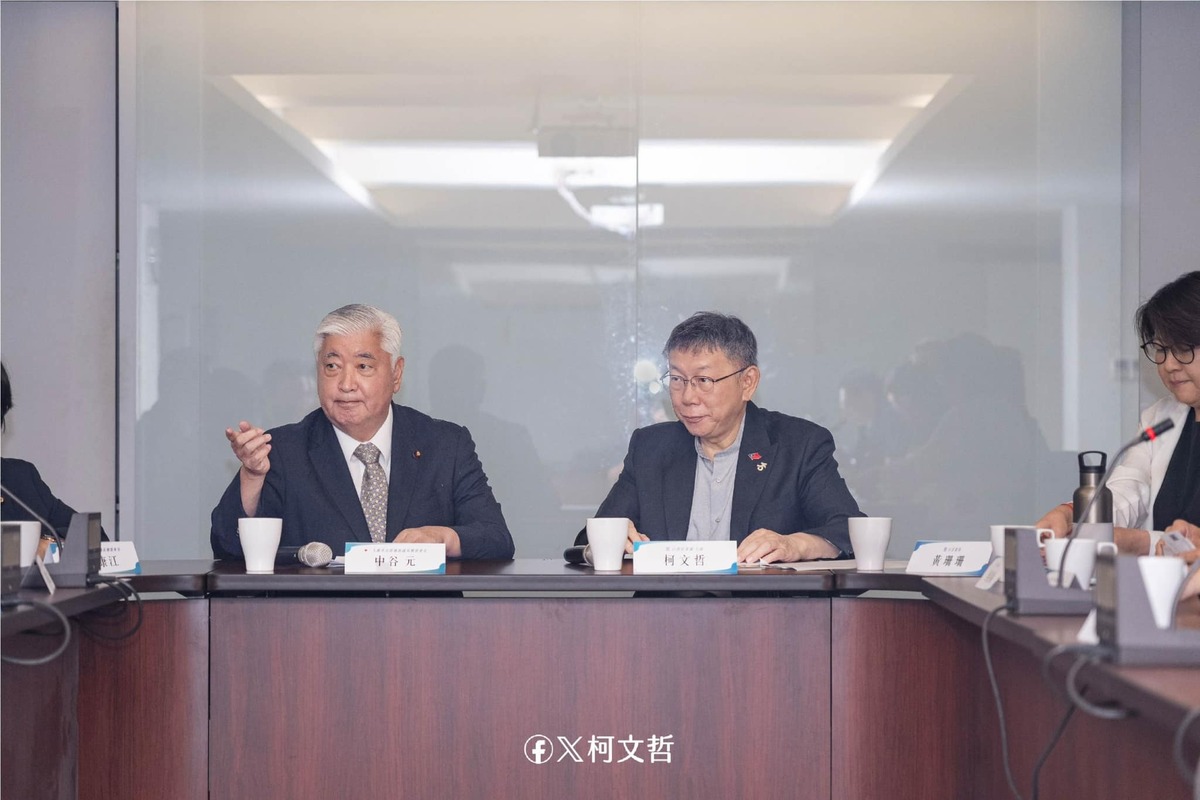 民眾黨主席柯文哲陷入假帳爭議 圖： 翻攝自柯文哲臉書
