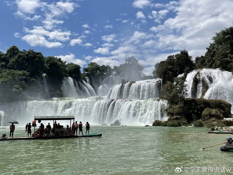 中國廣西知名景點德天瀑布風景區。 圖：翻攝微博