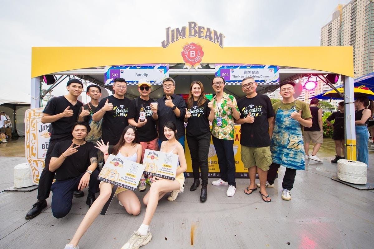 高雄雄嗨調酒節活動登場。 圖：高雄市觀光局／提供