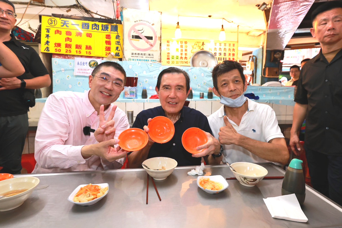 前總統馬英九今赴基隆力挺陷入罷免危機的基隆市長謝國樑。 圖：國民黨基隆市黨部 / 提供
