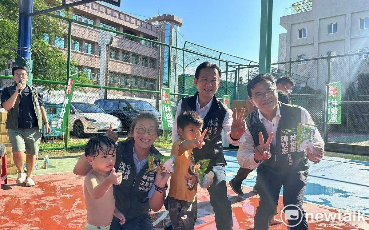 林俊憲陳秋宏合辦夏日活動 大小朋友戲水同樂增進親子關係
