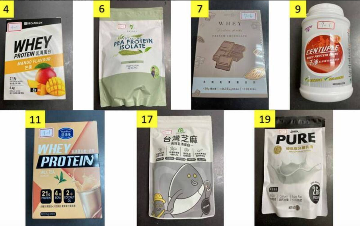 消保處抽驗高蛋白粉，發現7件不合格。 圖：消保處／提供