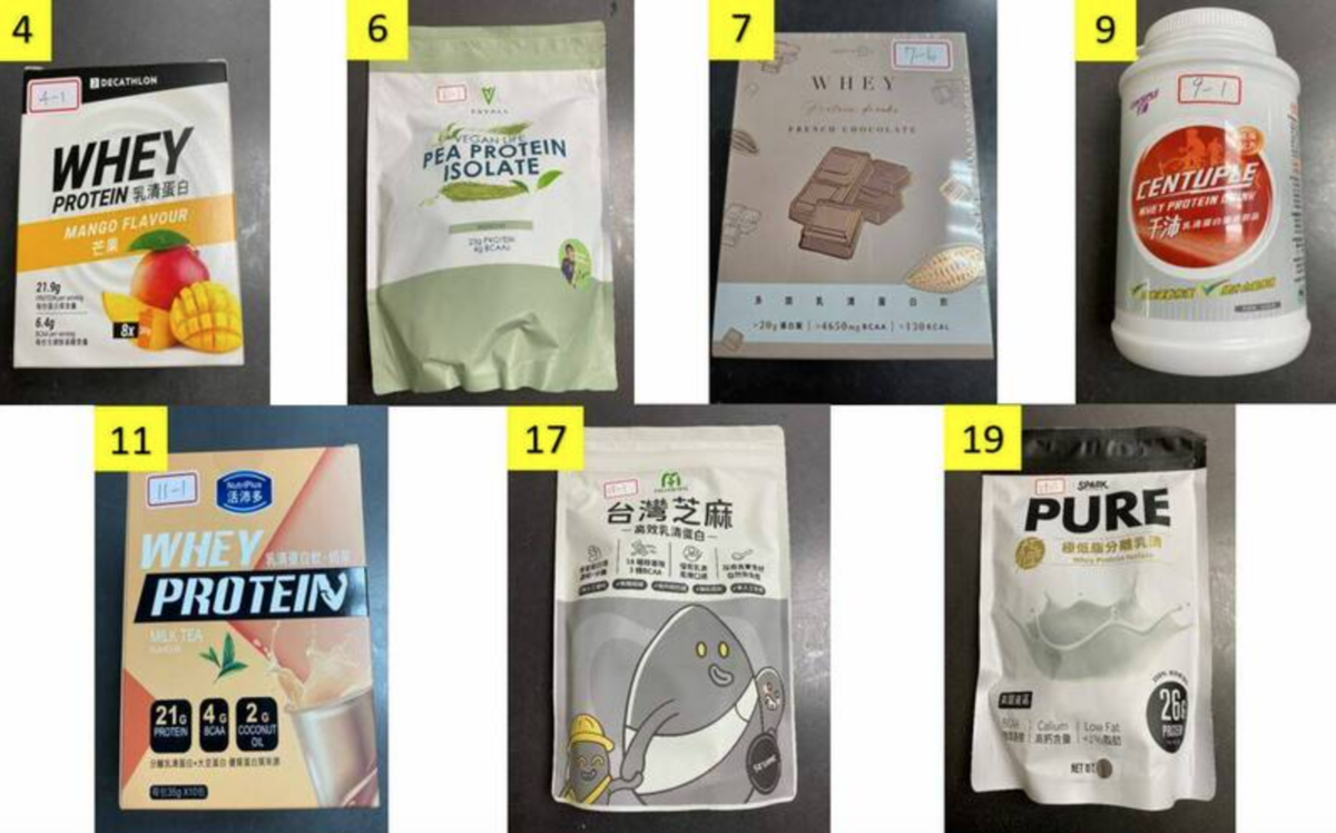 高蛋白粉出包！消保處抽檢20件 7件標示不合格