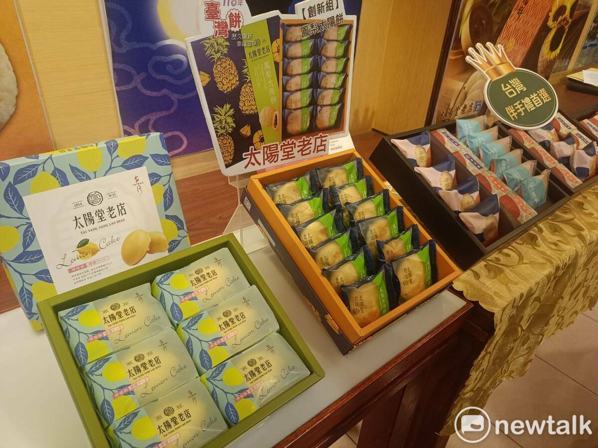 「太陽堂老店25號」多次獲得大獎。 圖：唐復年/攝