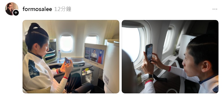 「台灣拳后」林郁婷在返台飛機上，興奮地拿手機狂拍，也被拍攝下來。 圖：翻攝自李厚慶Threads