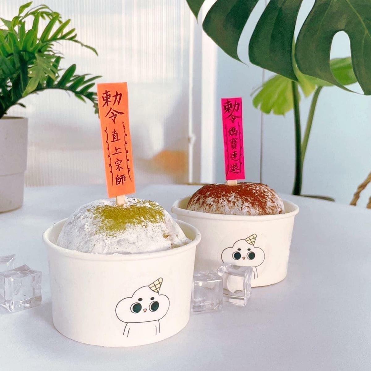 民眾可參與票選出今年心目中第1名的冰品。 圖：高雄市觀光局/提供