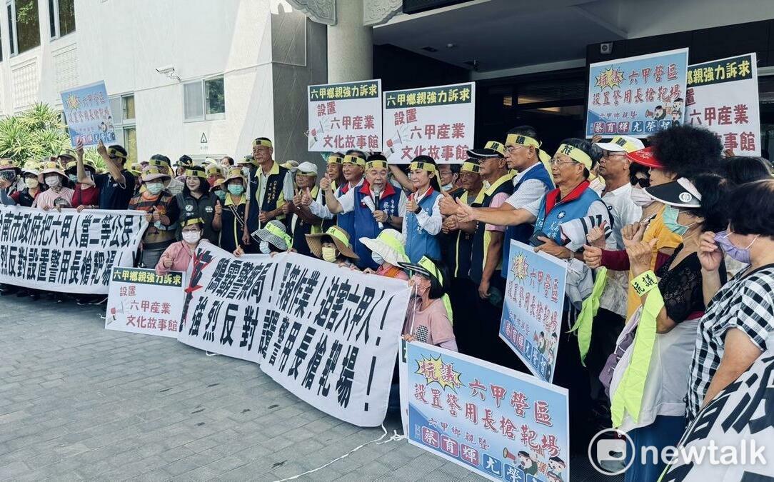 尤榮智蔡育輝方一峰率鄉親抗議靶場讓溪北活化夢碎 黃偉哲接陳情