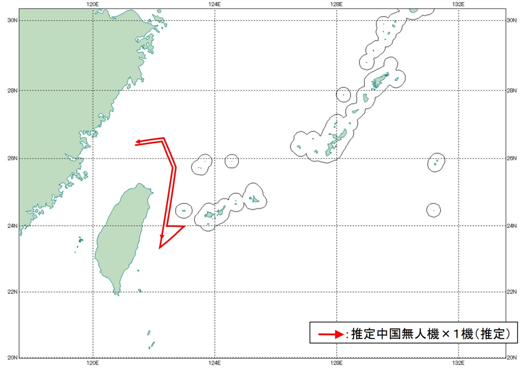 日本防衛省：推斷中國無人機穿那國島和台灣間海域進出太平洋