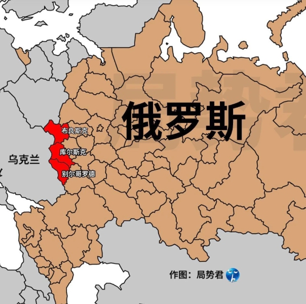 烏軍攻入俄國庫爾斯克州境內，旁邊的布良斯克州及別耳哥羅德州也岌岌可危。 圖 : 翻攝自局勢君