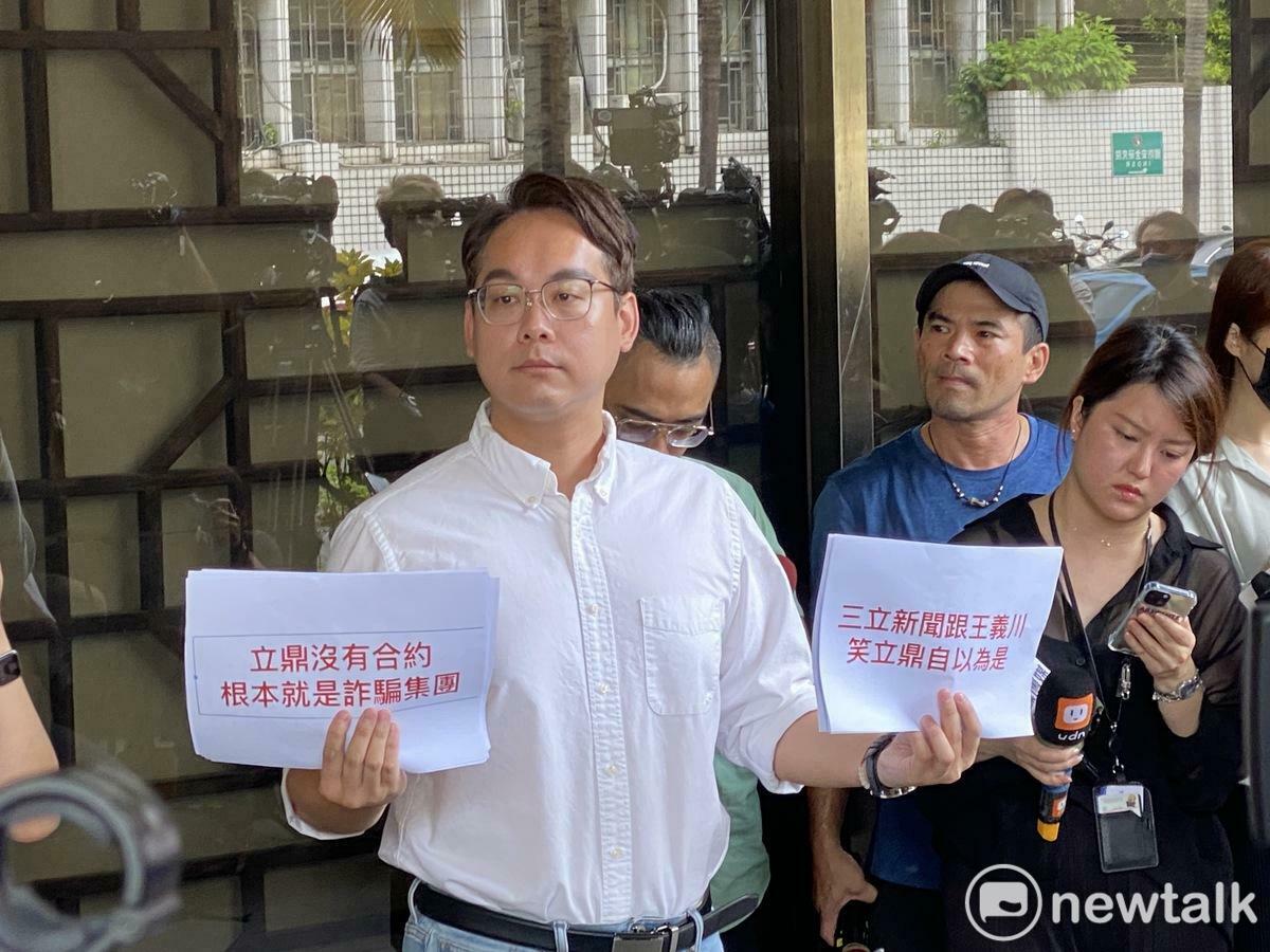 民眾黨組織部主任林昭印。 圖：周煊惠 / 攝