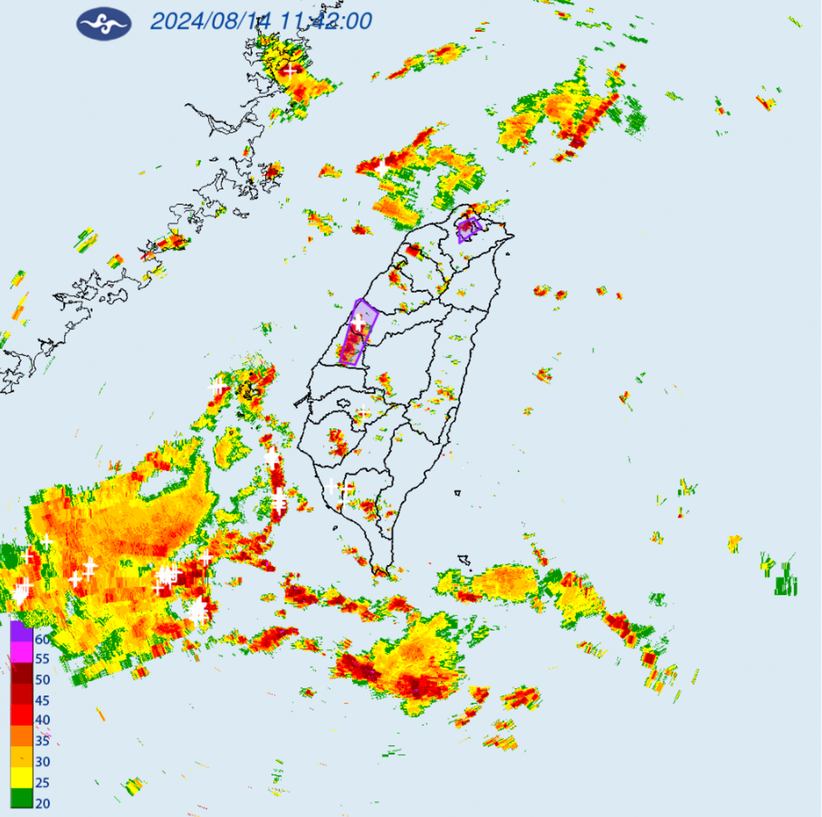 稍早氣象署針對「基隆市、台北市、新北市、台中市、彰化縣」發布大雷雨即時訊息，持續時間至13時15分止。 圖：翻攝自中央氣象署
