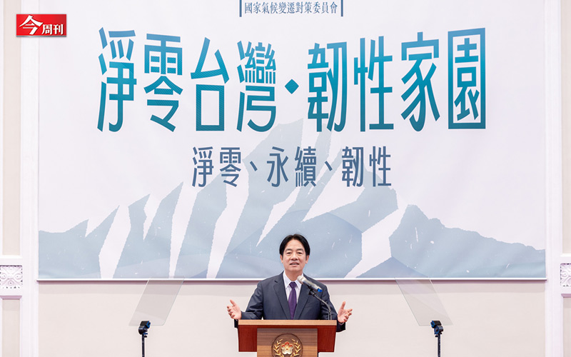 因應能源轉型政策，台灣將面臨全國供電緊縮 圖﹔今周刊／提供