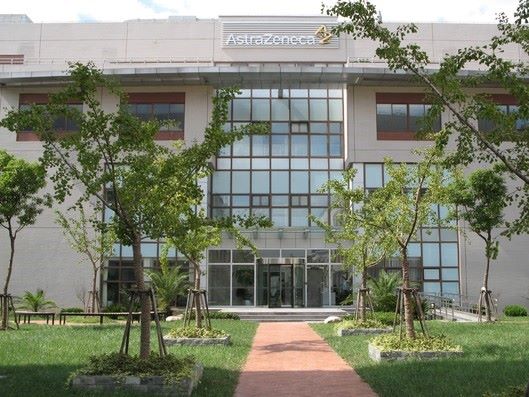 阿斯特捷利康公司（AstraZeneca Plc）創下英國企業新紀錄，成為該國首家市值突破 2000 億英鎊（約 8.3 兆台幣）的上市公司。 圖：翻攝自AstraZeneca 臉書專頁
