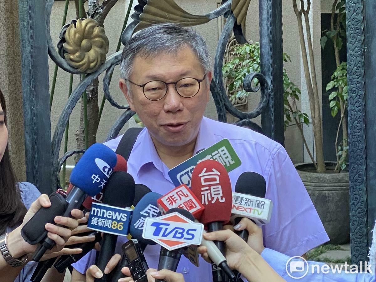 民眾黨主席柯文哲坦承，2024總統大選沒有財務監督制度。 圖：周煊惠 / 攝（資料照）