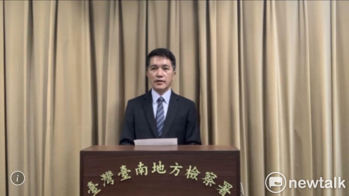 台南地檢署舉行記者會說明陳宗彥涉犯貪污治罪條例起訴案。 圖：黃博郎／攝