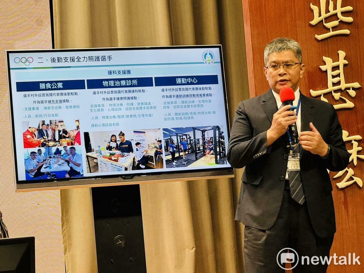 教育部體育署副署長房瑞文在行政院會後記者會說明「2024巴黎奧運參賽成果及打造全新的體育暨運動發展部」報告。 圖：謝莉慧/攝
