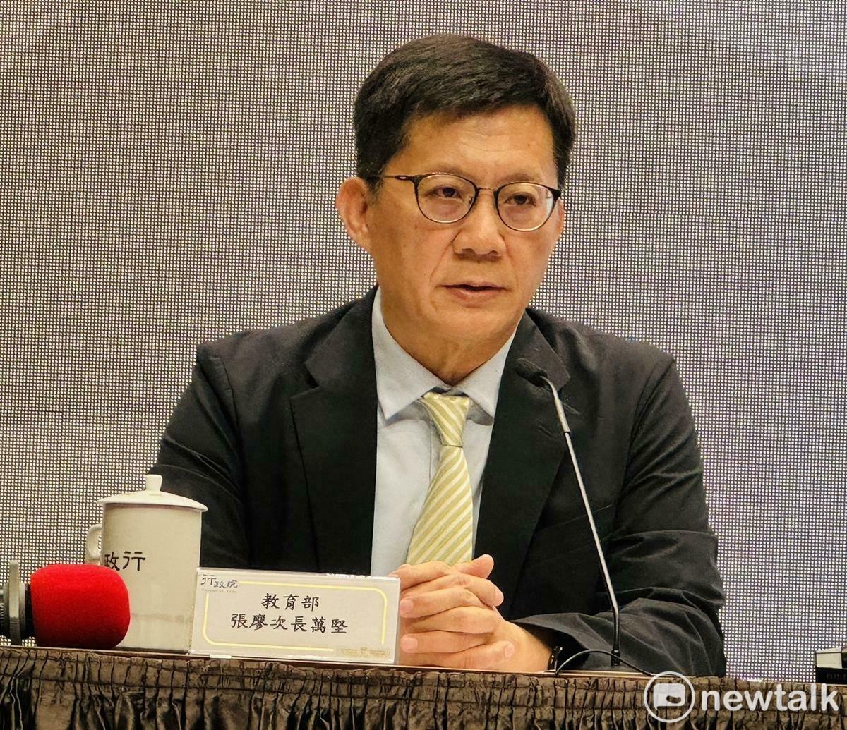 教育部次長張廖萬堅今（15）日列席行政院會後記者會。 圖：謝莉慧/攝