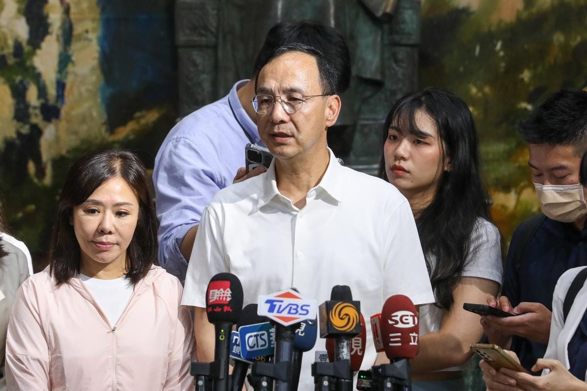 國民黨主席朱立倫。 圖：國民黨文傳會／提供