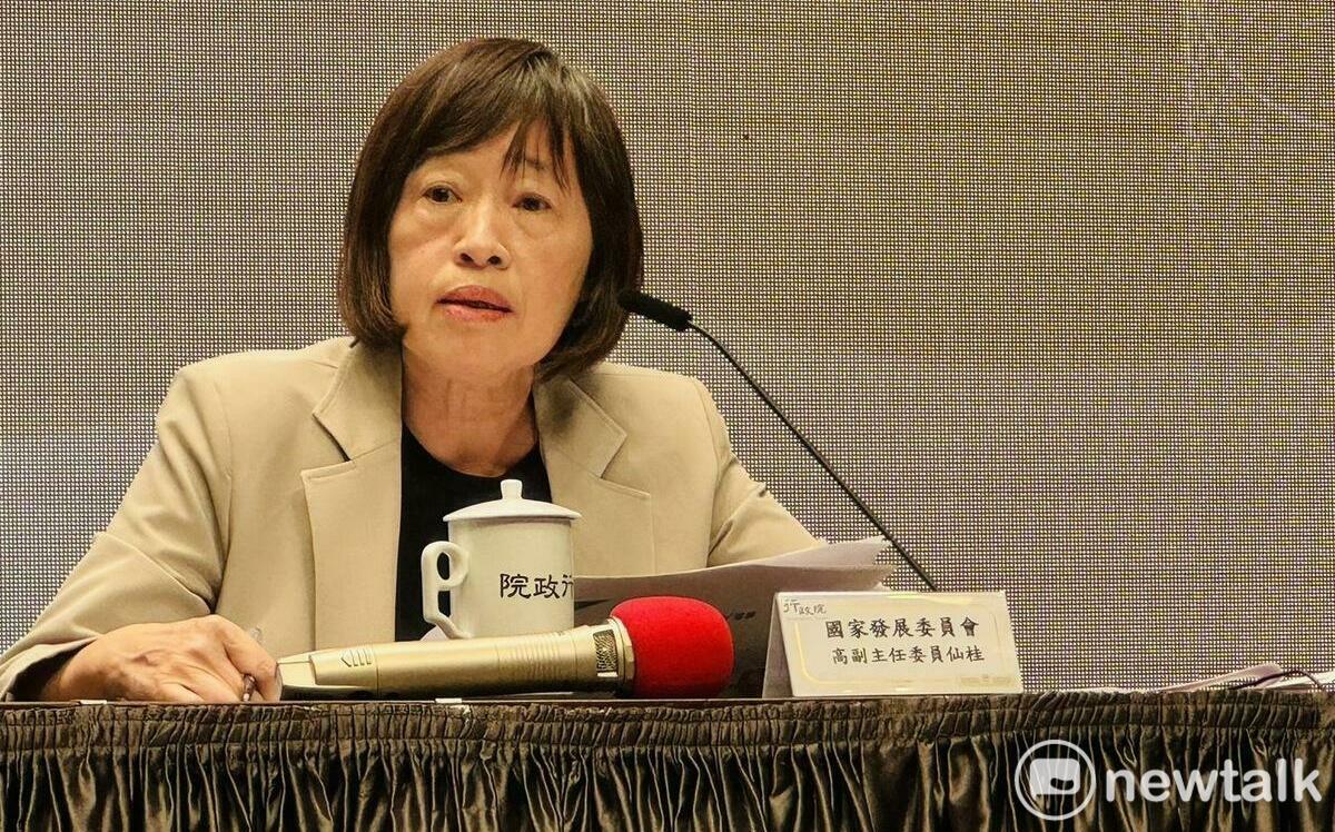 政院通過4年「國家發展計畫」草案 人均GDP逾4萬美元