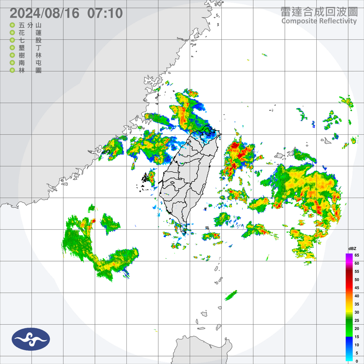 受到低壓帶影響，全台都將是局部雷陣雨或大雨的天氣，清晨至上午時段，北部地區有零星短暫陣雨。 圖：中央氣象署／提供