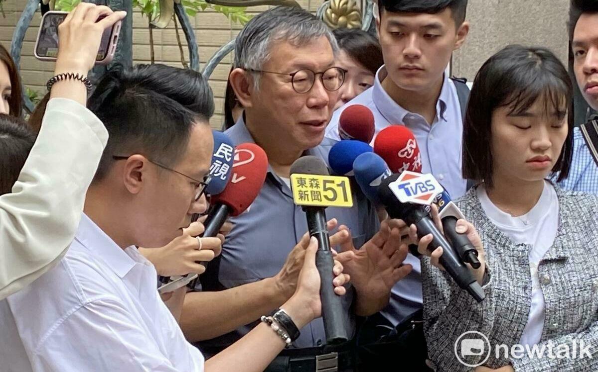 快訊》不解彭振聲為何遭境管 柯文哲：他僅主持京華城案 要傳訊我就傳