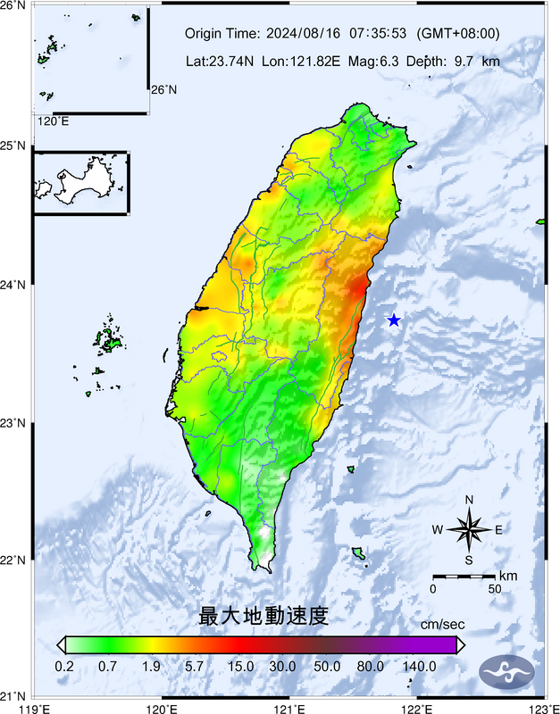前地震中心預報主任郭鎧紋今日指出，今年地震的確特別多，規模6以上地震累計已經10起，有機會打破921那年，創下歷史上規模6地震最多次數紀錄。 圖：翻攝自中央氣象署官網