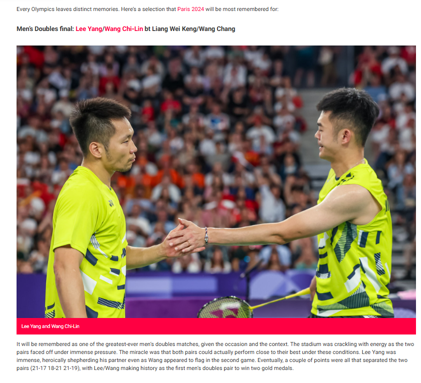 台灣羽球男雙李洋與王齊麟在奧運決賽中擊敗中國隊梁偉鏗與王昶，創下首次奧運連霸紀錄，並被BWF評為「最經典戰役」。 圖：翻攝BWF官網
