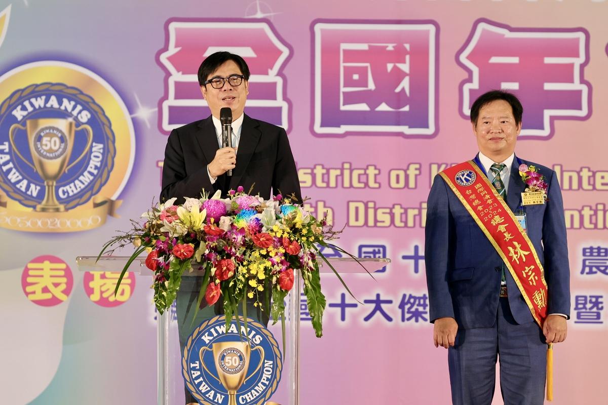 陳其邁(左)歡迎同濟會會友及眷屬齊聚高雄。 圖：高雄市經發局/提供