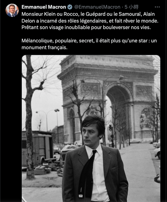 法國總統馬克宏今天向高齡88歲辭世的影星亞蘭德倫（Alain Delon）致敬，說他不只是一位傳奇演員，更是「法國的典範」。 圖：翻攝自Emmanuel Macron Ｘ