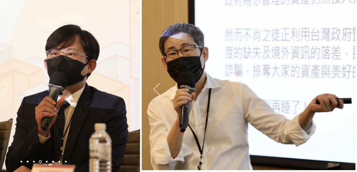 318學運反服貿戰將黃國昌（左圖），被爆與當年挺服貿主將永豐金策略長張晉源一起創辦「公益揭弊暨吹哨者保護協會」，更與求真民調有淵源。 圖：翻攝自公益揭弊暨吹哨者保護協會／新頭殼製