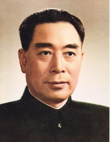 前中共中央委員會副主席周恩來肖像 圖 : 翻攝自維基百科