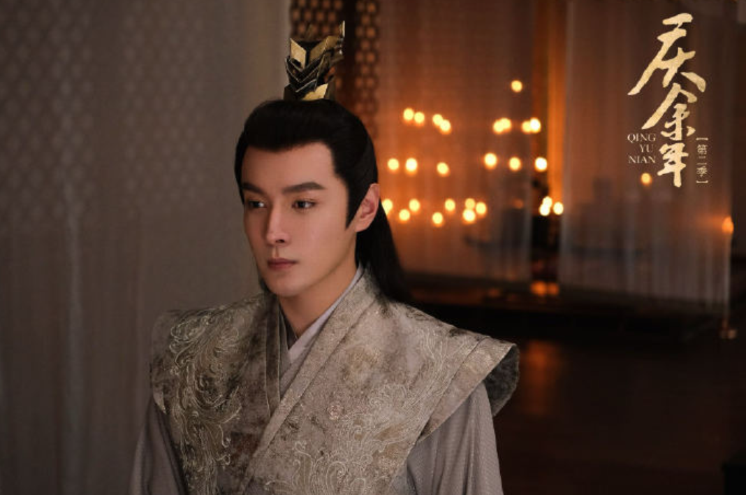 陸劇《慶餘年》1和2季中飾演太子的張昊唯近期遭爆料涉嫌逃漏稅，另外還有疑似組織賣淫的音檔流出，震驚大批網友。 圖：翻攝自張昊唯工作室微博