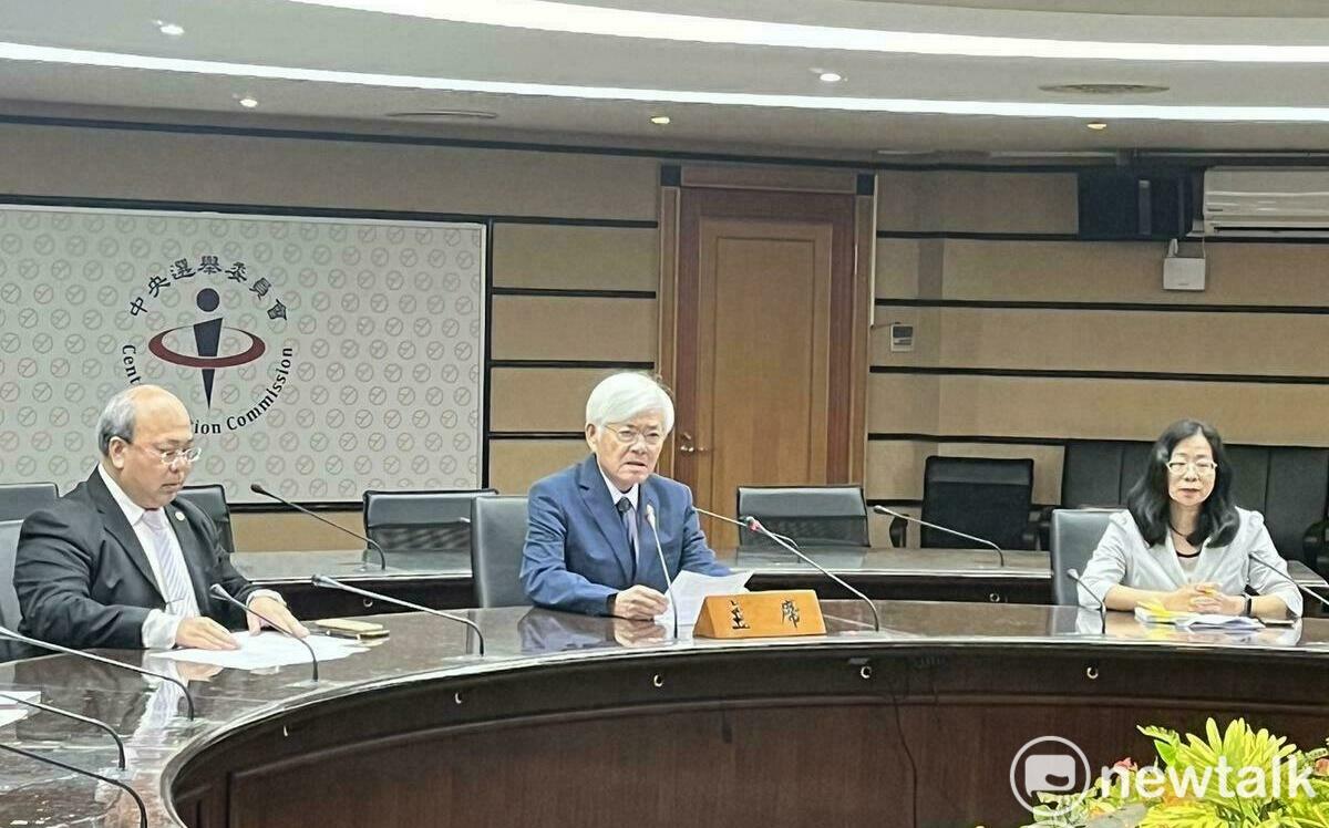 快訊》罷藍委31席全就位！羅明才等5案宣告成立 8/23投票