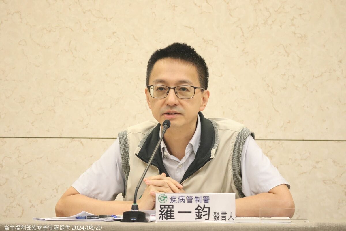 疾管署發言人羅一鈞表示，9月1日新冠通報新制上路！ 圖：疾管署／提供