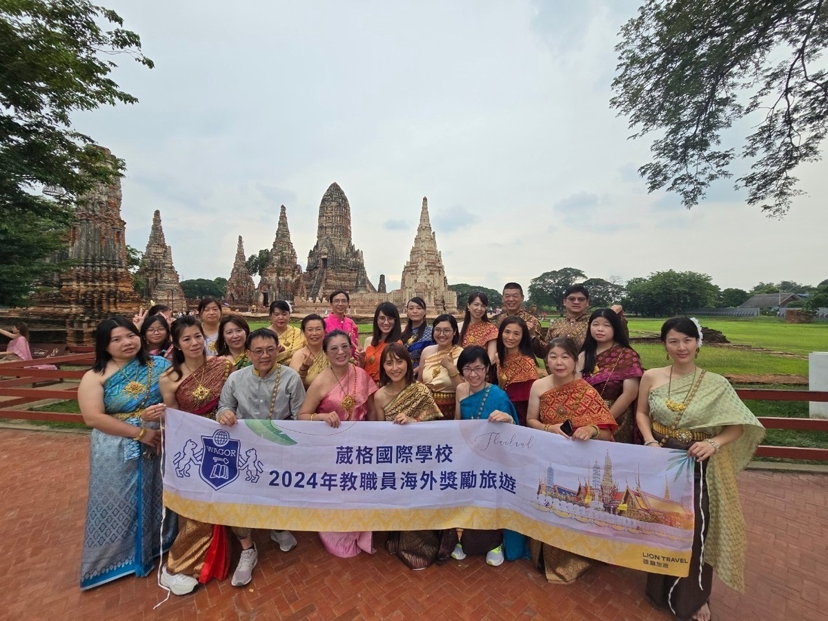 葳格學校獎勵績優教職員，今年暑假首次安排國外旅遊，前往泰國渡假。 圖：葳格學校/提供