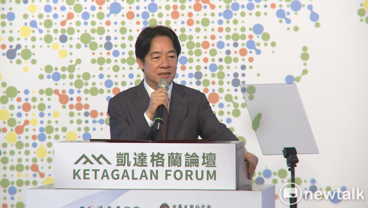 總統賴清德出席「凱達格蘭論壇–2024印太安全對話」開幕式。 圖：黃宣尹攝