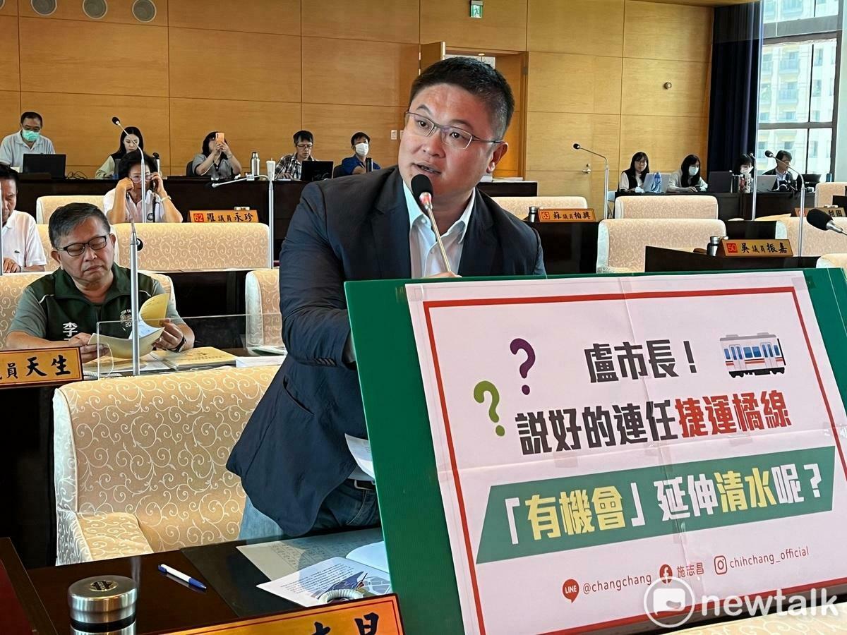 施志昌批盧秀燕根本不想把捷運橘線延伸到清水。 圖：唐復年／攝