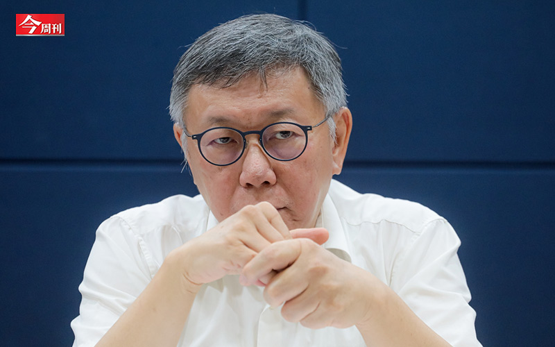 圖：今周刊／提供